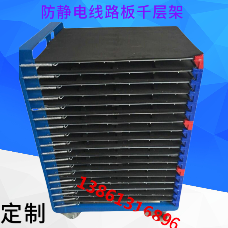 Plastic pivot thousand layer shelves flip drying rack storage shelves to customize the electronic factory turnaround tablecar