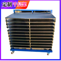 Promotional custom multi-layer shelf workshop mobile storage shelf anti-static turnover trolley
