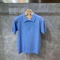 Светло -голубой 020