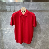 Большой красный 020