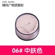 Spike Pearlescent Shiny Powder Lasting Makeup Powder Loose Powder Brightening Powder Bride Stage Powder Star long lanh