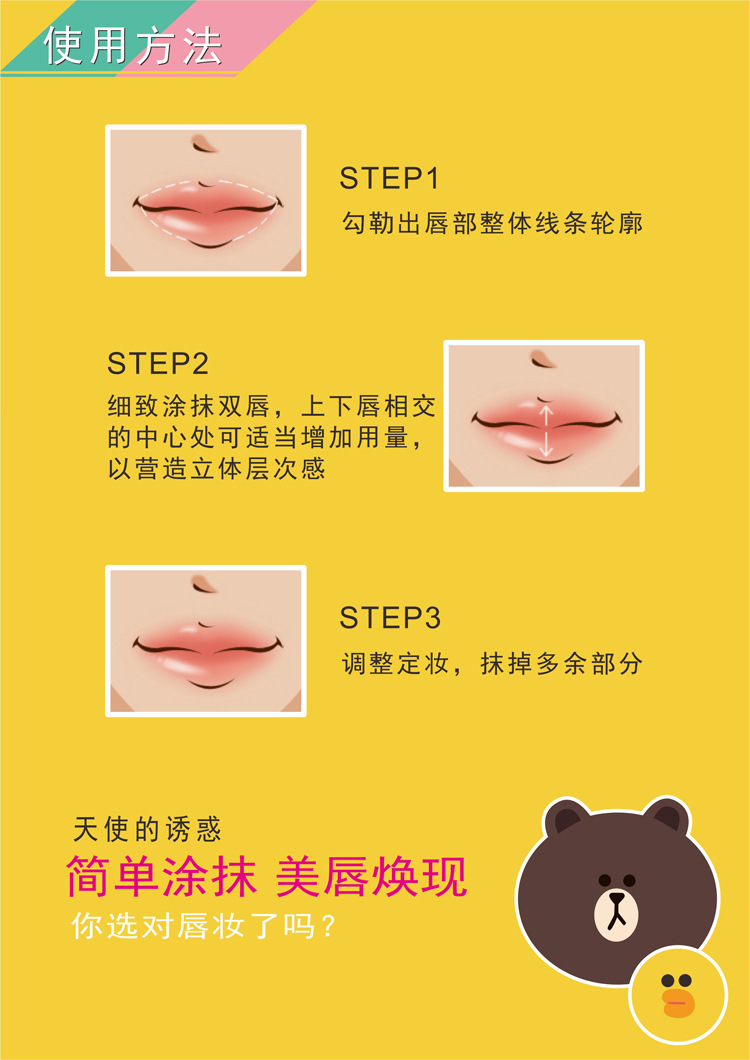 Dễ thương động vật nhỏ dưỡng ẩm màu son môi bền màu không thấm nước không dính cốc son môi chính hãng 3ce đỏ gạch