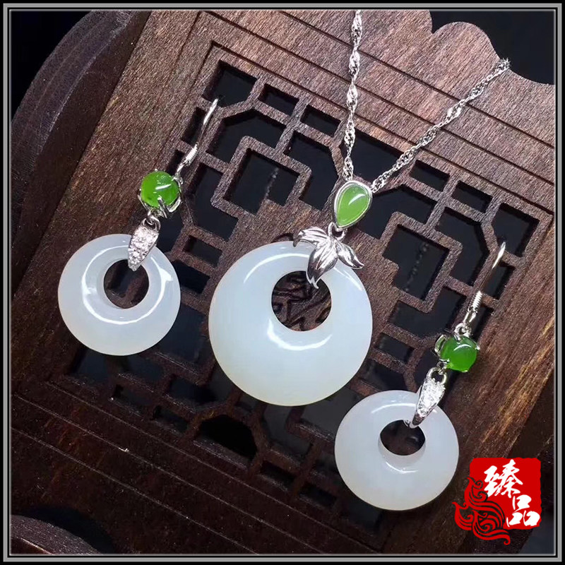 Xinjiang and Tian Yuegoat Grease Jade Green Buckle Gold Inlaid Jade Suit Pendant Earbuds S10