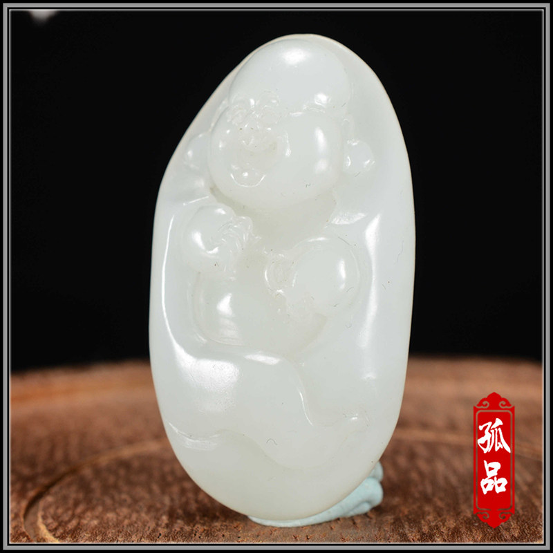 Xinjiang Hetian Jade Lamb Jade Buddha Gong Laughing Buddha Pendant Maitreya Buddha Laughing Mouth Often Open Pendant W02