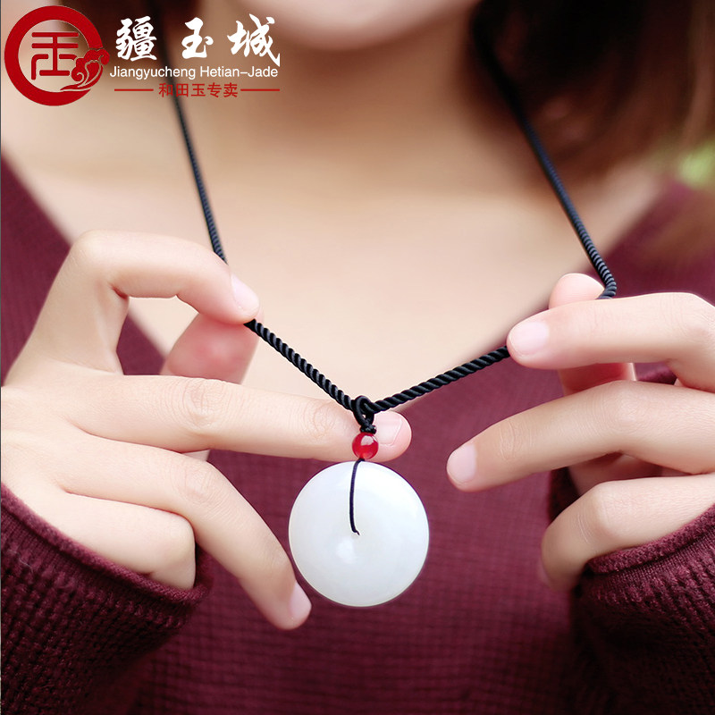 Xinjiang Hetian Yu Ping An Buckle Pendant Men's White Jade Mutton Fat Jade Women's Jade Jade Jade Pendant Natural Jade Pendant