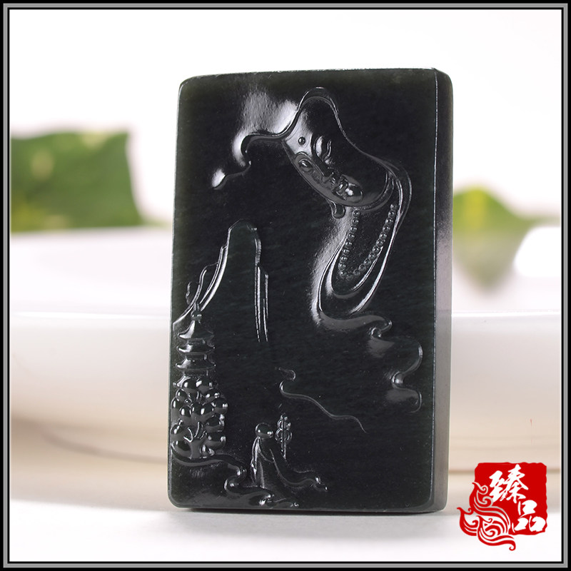 Xinjiang and Tian Yutaqing Qingshan Yushan is expected to be a Guanyin square pendant Z13