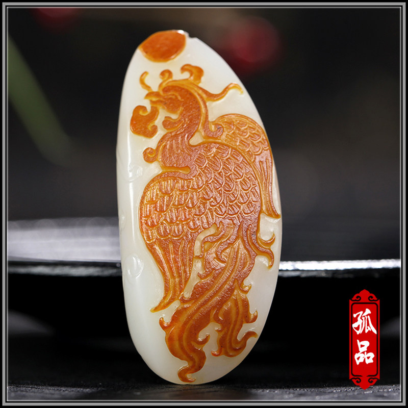 Xinjiang and Tian Yuseed Pendant Goat Fat White Jade Pendant Original Leather Playful Sculpture Phoenix Nirvana Dragon Feng in Xiang yj30