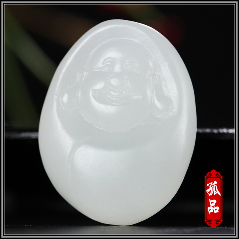 Xinjiang and Tian Yushan expected to hang over sheep fat white jade pependants laughing at the Buddha's Millver Laughs Chang open yj10