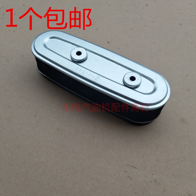 Mower lawn mower HRJ216 GXV160 air filter core air filter mower engine air filter core