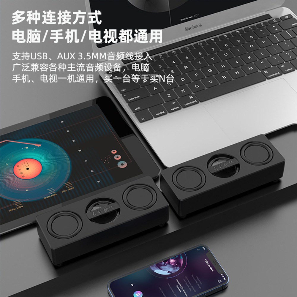 Computer Speakers USB Wired Audio Notebook Desktop Bluetooth Mobile Phone High Volume High Quality Subwoofer Speaker