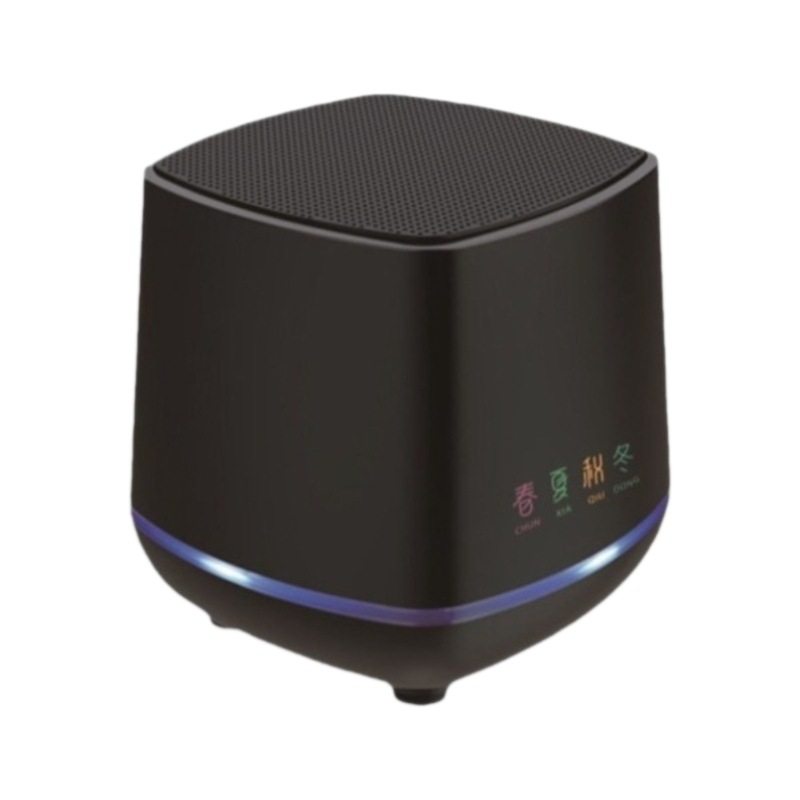 Spring, Summer, Autumn and Winter Desktop Usb-Powered Small Speaker Bluetooth Wired Computer Audio Desktop Sound Card External Speaker