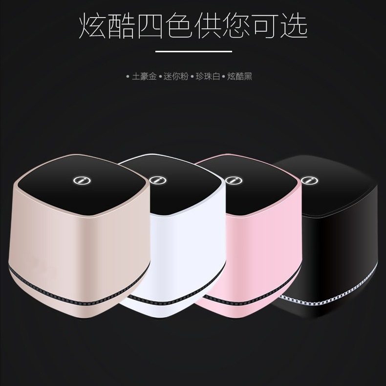 Computer Speakers, Laptop Mini Speakers, Bluetooth Mobile Phone Wired USB Speakers, Home Subwoofer Speakers