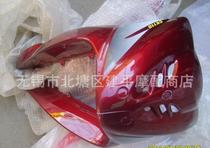 Applicable Changzhou Guangyang Original CK-110 Curved Beam Car Front Panel