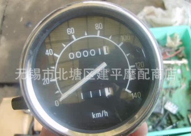 Apply to the original Yamaha Prince's car XV - 125 motorcycle assembly assembly