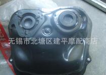 Applicable to Taiwan original Guangyang Haomai GY6-125 pedal motorcycle fuel tank gasoline tank