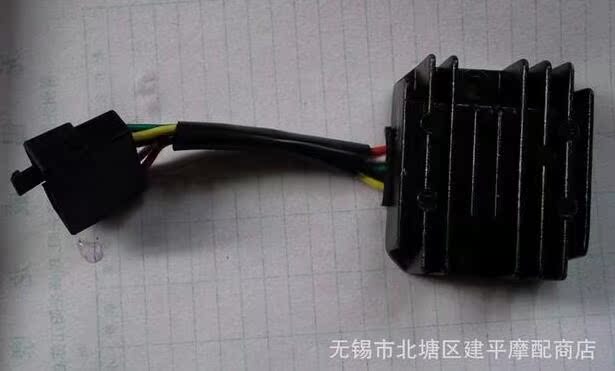 Applicable to Guangyang original dynamic Li CK125T-3L Ling Li 3M voltage regulator charger rectifier (LCD3)