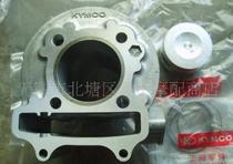 Applicable Guangyang Original factory Haumai GY6-125 pedal motorcycle sleeve cylinder (cylinder piston ring)