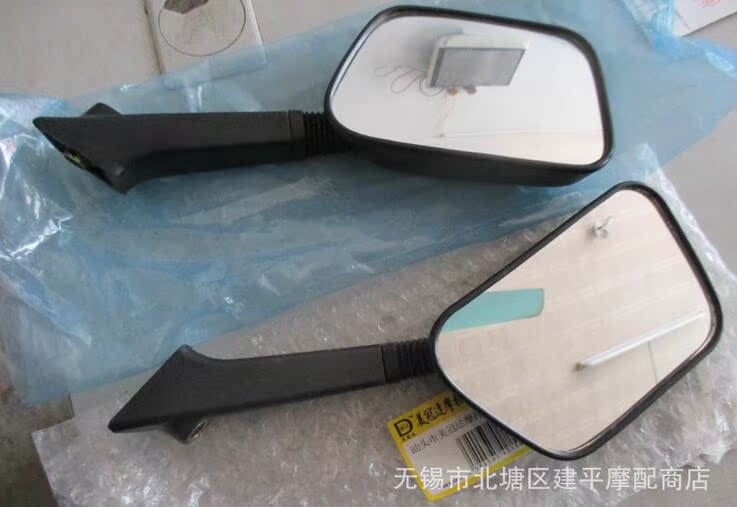 Applicable Guangyang Name Stream CH-100 (right Taiwan Light Yango left domestic) locomotive rear mirror reflective mirror