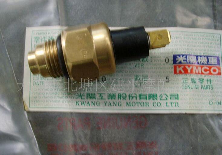 Application of Taiwan Original Loaded Light Yang (Great Sand Wind Speed A Doctoral) Water tank fan temperature sensor temperature controller