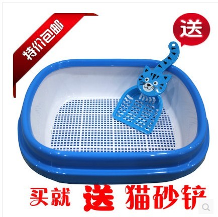 Crazy grab pet toilet color random semi-enclosed cat litter basin Cat toilet large send cat litter shovel