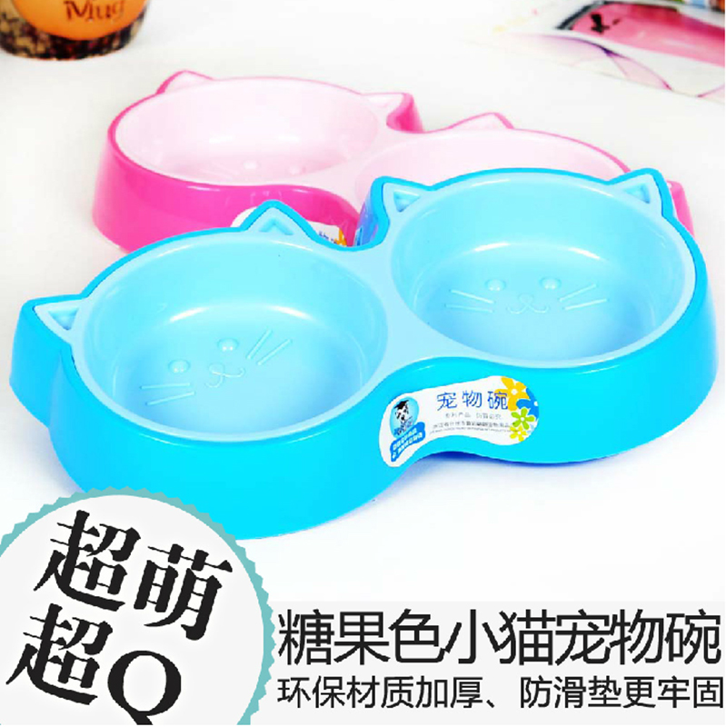 Non-slip Pet Bowl Candy Color Cat Bowl Dog Bowl Double With Bowl Cat Food Basin Water Basin Pet Water Bowl Kittens