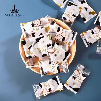 50 pieces of Korean Erm grape small milk tablets Compressed towel Disposable face towel thickened travel portable cleansing towel