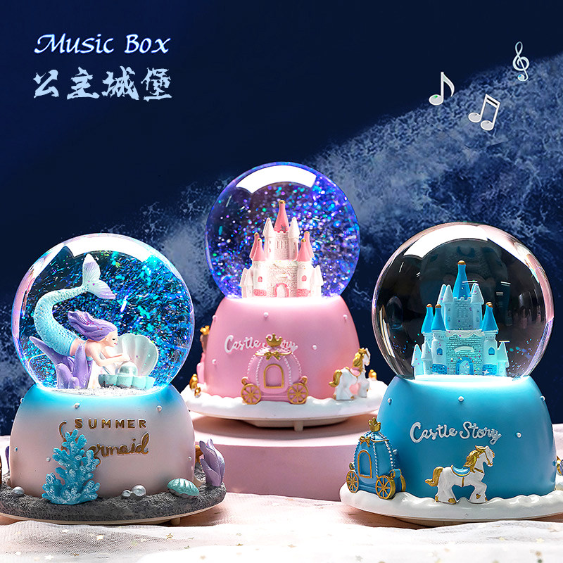Castle Princess Girl Girl Birthday Gift Crystal Ball Music Eight-Sound Box Rotates Trojan Creative Toys