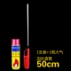 Long lửa lấy xăng thương mại roi nhẹ loại súng lục điện tử đánh lửa gas đánh lửa - Bật lửa bật lửa điện tử