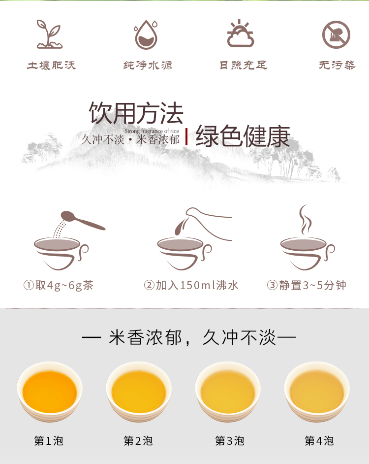 【买一送一】云南苦荞茶500g