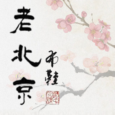 暖心布鞋店