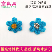 Send you a little red flower with wool woven puff flower handmade diy corsage needle hairclip earring accessories