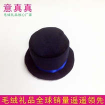 Medium mini Jazz hat pet doll Gentleman hat magician funny prop top hat black flannel hat