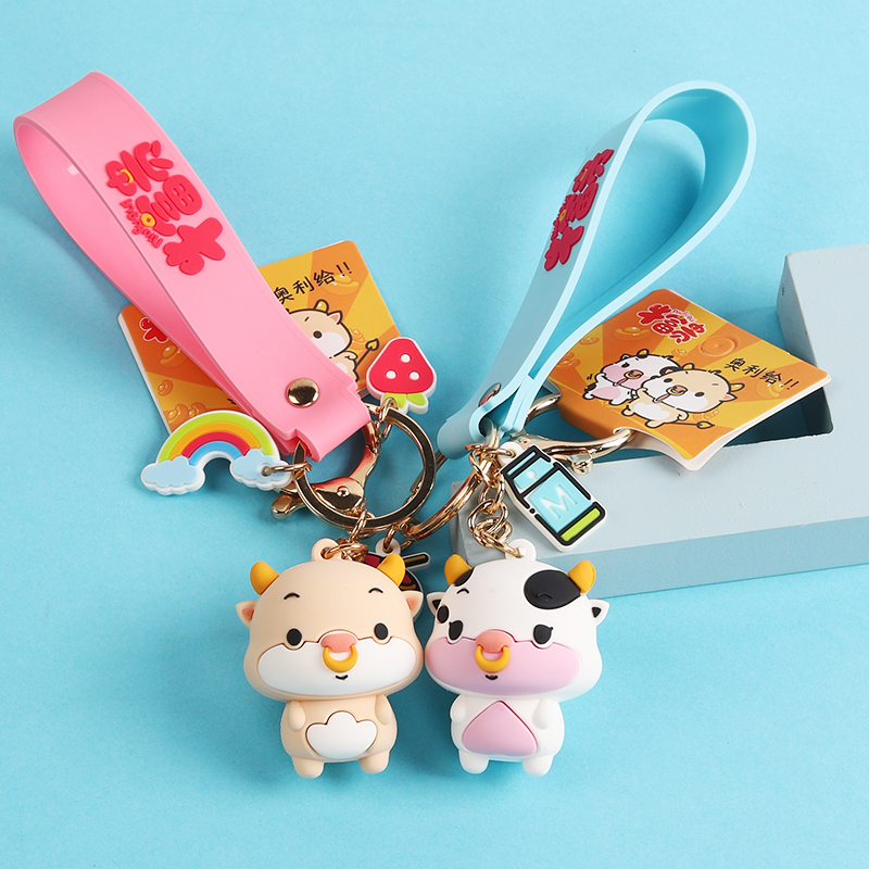 Bull Rich keys Bull Year Calf Key Hanging Accessories Car Women Men's Cute School Bags Rings Bag Men Girls