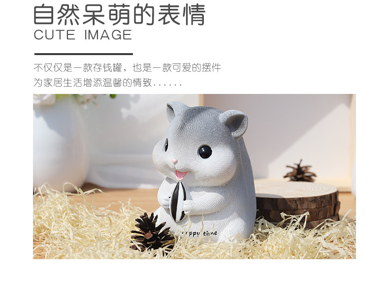 鼠年仓鼠存钱罐 图7
