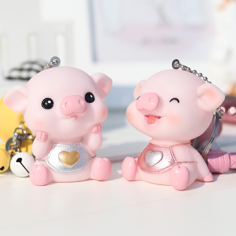 Pig keychain Men's pendant Women's cute doll school bag Doll Cartoon children's key ring chain key