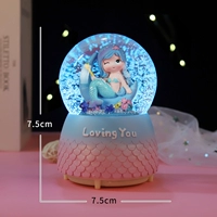 Русалка B (№ 80)