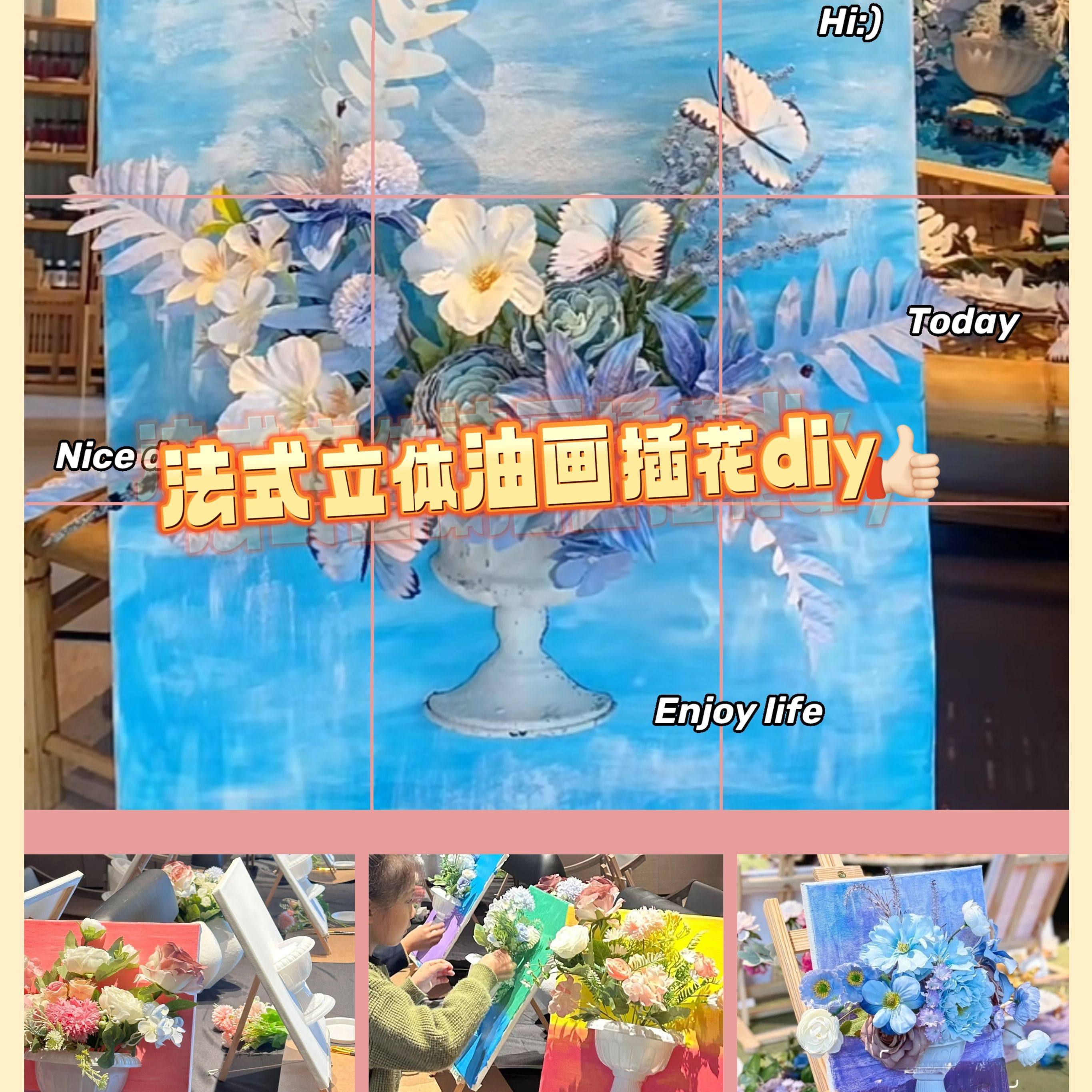 水彩花背景。 手绘自然绘画艺术。 手绘插图。 水墨清洗画。 复古设计海报，贺卡，明信片，邀请书，时尚面料。 库存插图473720872 |  Shutterstock, image size:2730x2730