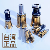 CNC machining center Taiwan four-flap claw pull claw BT30 spindle pull claw bt40 outer teeth inner teeth