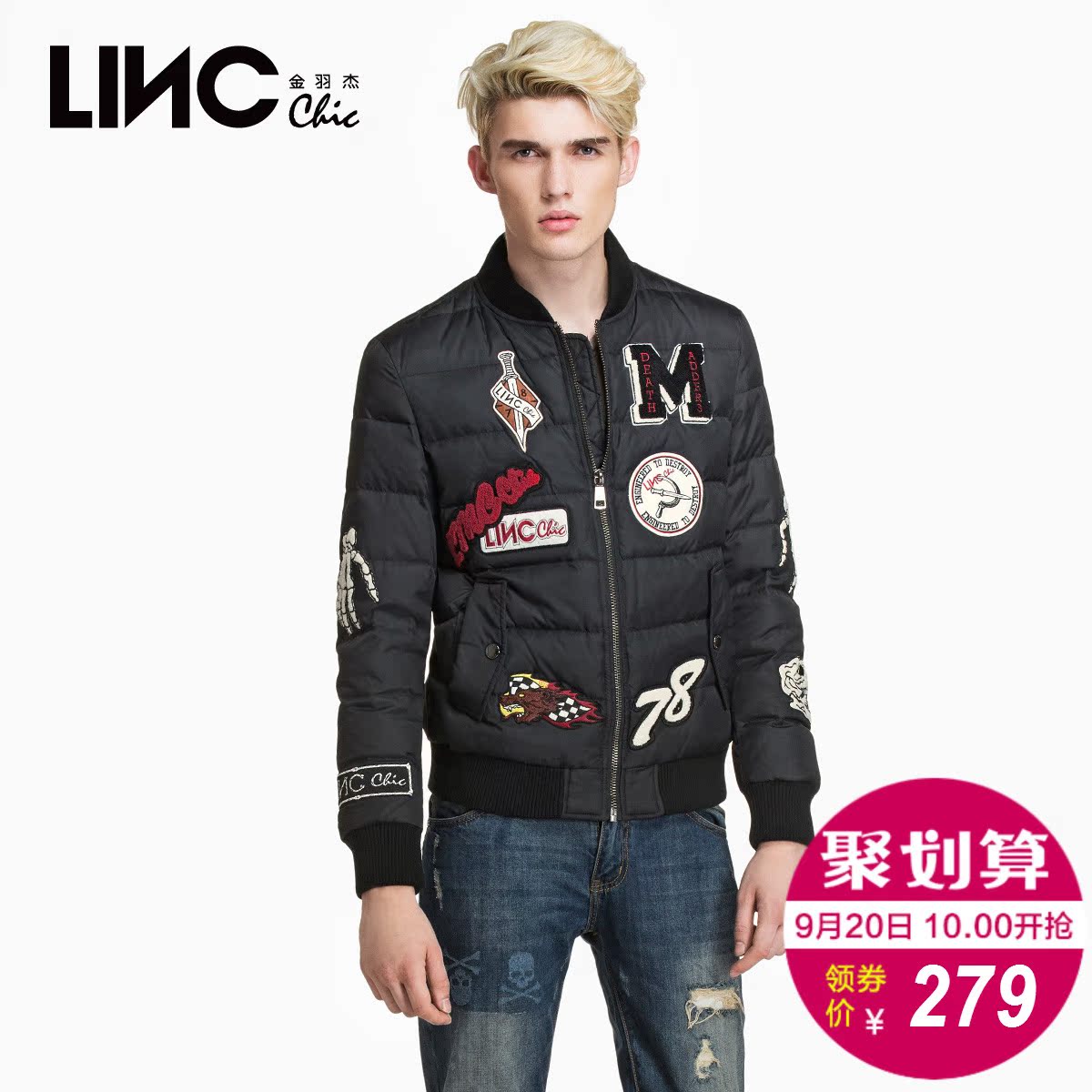 Blouson homme - Ref 3121250 Image 1