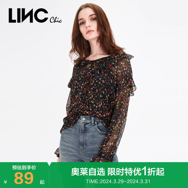 LINC Jin Yujie shirt retro decorative floral chiffon shirt women's top S222SH391