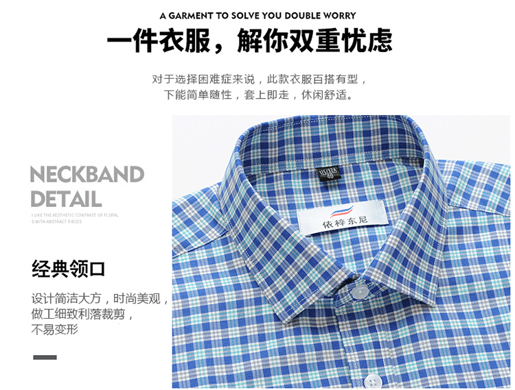 Đàn ông trung niên áo dài tay cotton mới áo sơ mi oxford sọc thường không áo sơ mi cotton kẻ sọc lỏng áo khoác sơ mi nam