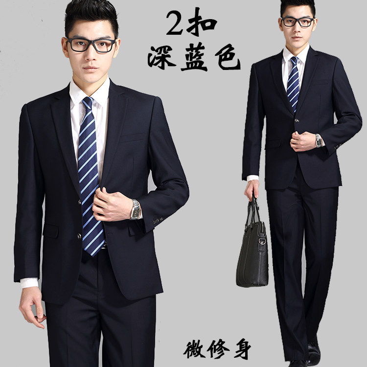 Costume homme en laine pour printemps - Ref 1555124 Image 5