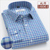 Đàn ông trung niên áo dài tay cotton mới áo sơ mi oxford sọc thường không áo sơ mi cotton kẻ sọc lỏng áo khoác sơ mi nam Áo