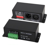 DMX decoder SPI decoder WS2812B TM1809 TM1809 WS2811 WS2801 WS2801 decoder