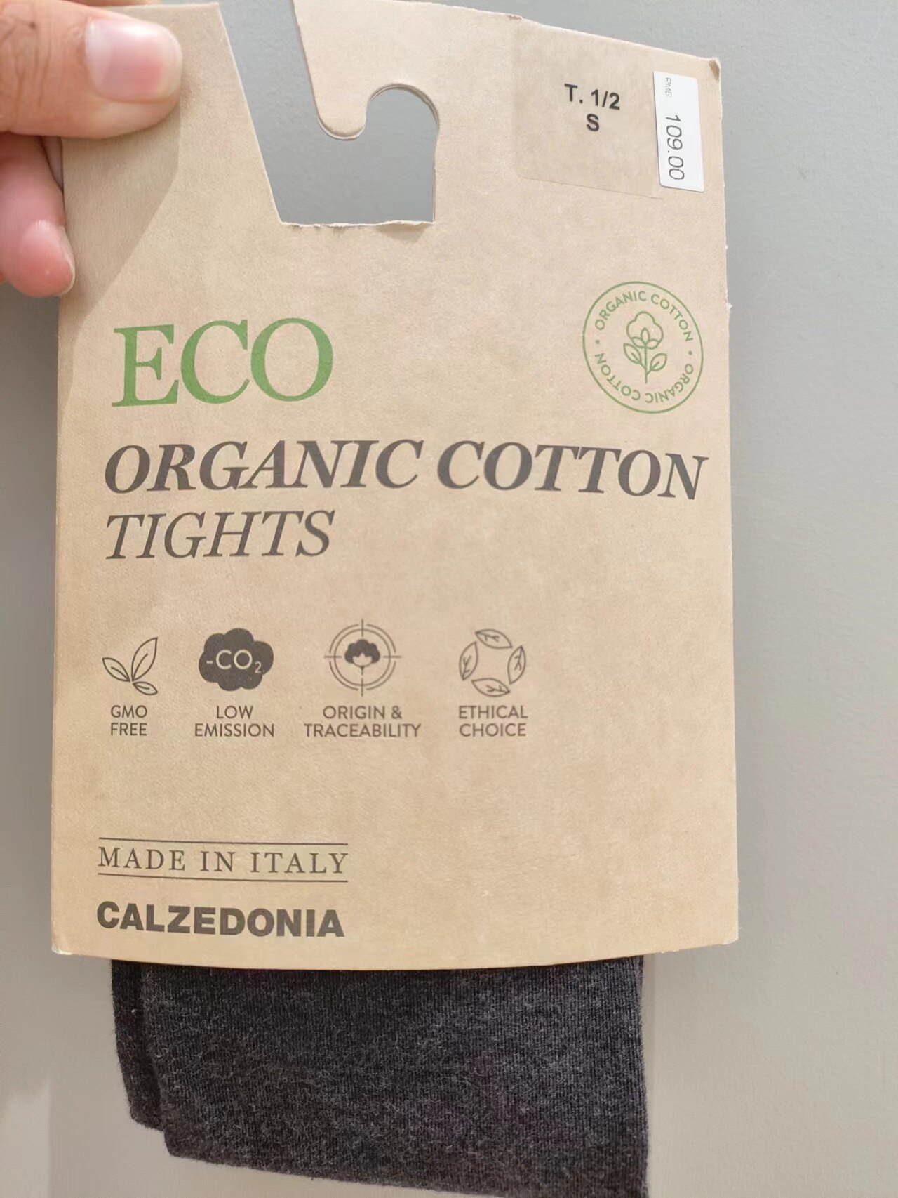колготки / чулки дна calzedonia23新款女士裤袜 有机棉纯色舒适柔软针织裤袜