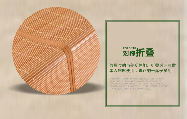 1.8m thảm giường đứng về phía gấp mat 1,1m 1,3 m 1,4 m 1,6 đơn thảm tùy chỉnh ký túc xá sinh viên - Thảm mùa hè chiếu mây cho trẻ sơ sinh