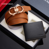 New belt set mens short wallet gift box youth belt business gift birthday holiday gift