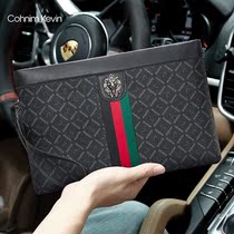 Cohnim Kevin mens handbag leather casual business Fashion envelope bag clip Tide brand hand bag mens