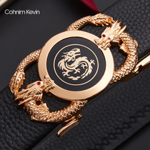 Cohnim Kevin mens leather first layer cowhide belt high-end 2021 new trend Belt Mens Style