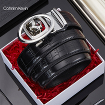 Cohnim Kevin mens belt automatic buckle leather suit pants belt cowhide youth trend business gift
